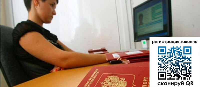 форма 3 в Прохладном